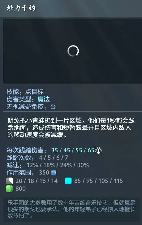DOTA2 截图 DOTA2 截图