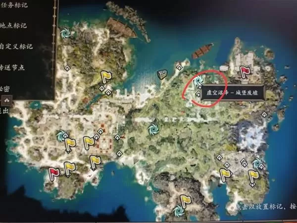 《神界：原罪2》秘源获取位置