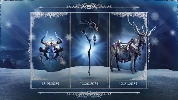 暗黑破坏神4 截图 暗黑破坏神4 截图