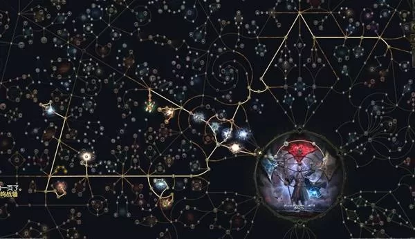 流放之路2 截图