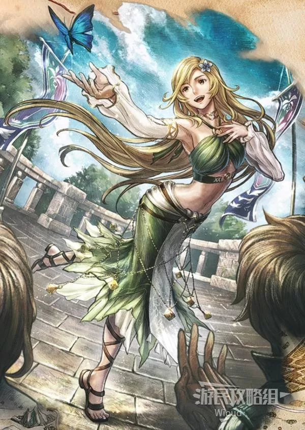 《八方旅人0》舞娘西尔莎入队方法