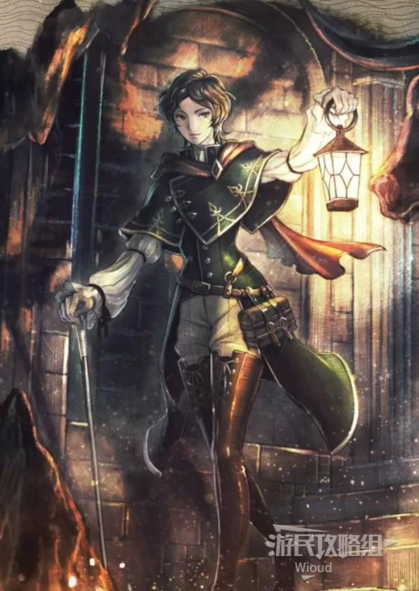 《八方旅人0》学者阿蕾可西雅入队方法