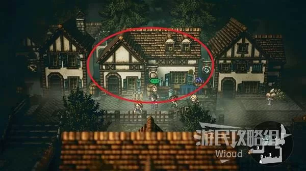 八方旅人0 截图