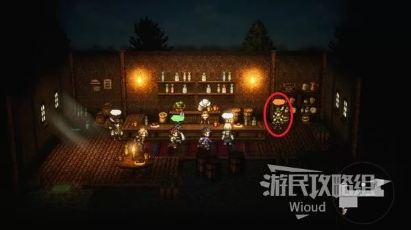 八方旅人0 截图