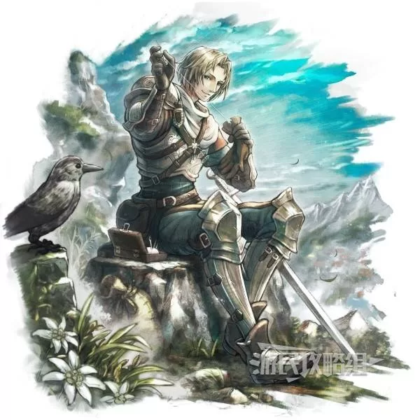 《八方旅人0》剑士维阿特鲁角色技能详解-同伴职业与技能图鉴