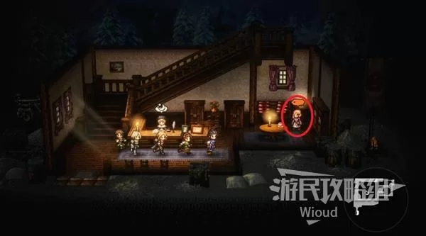 八方旅人0 截图