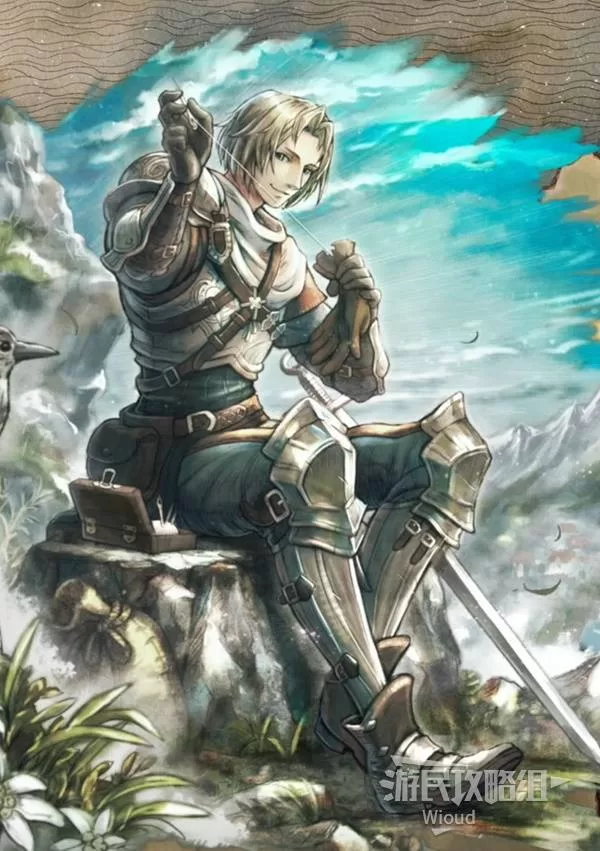 《八方旅人0》剑士维阿特鲁入队方法