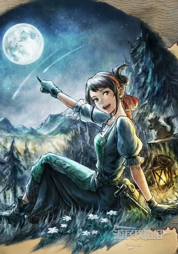 《八方旅人0》建筑师斯蒂娅入队方法