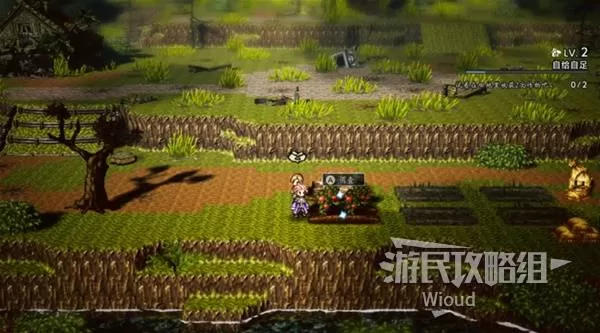 八方旅人0 截图 八方旅人0 截图