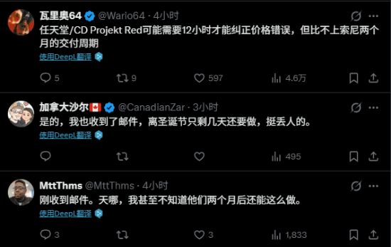 影子战术：将军之刃 截图