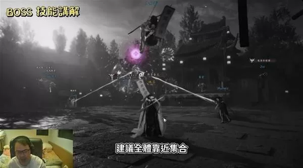 燕云十六声 截图