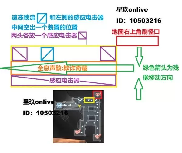 鸣潮 截图 鸣潮 截图