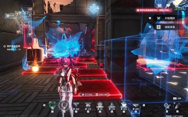 鸣潮 截图 鸣潮 截图