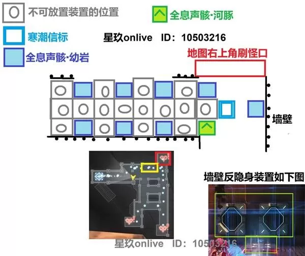鸣潮 截图 鸣潮 截图