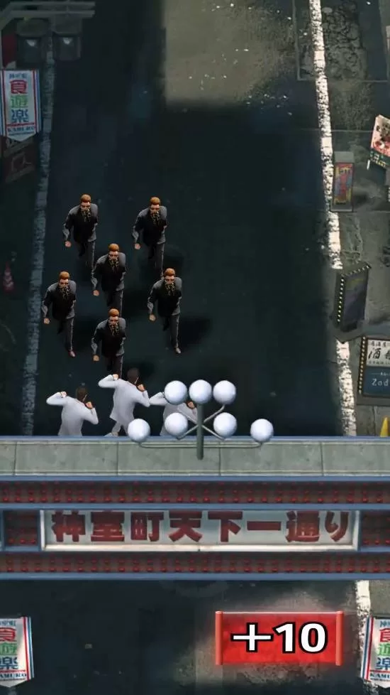 《如龙极3》全新宣传短片亮相-创意视频风格引发玩家热议