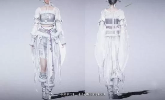 《燕云十六声》服装修改争议-女角色新时装再引玩家不满