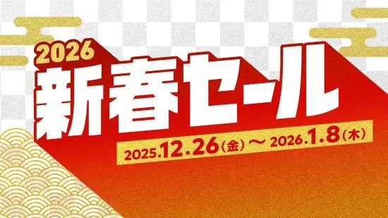 《任天堂》日服新年大促开启-多款大作限时特价及折扣详情