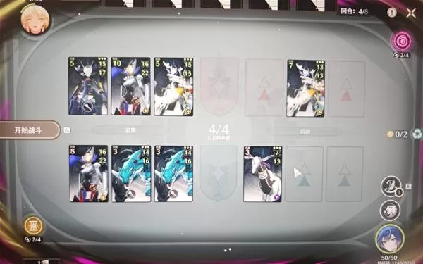 《鸣潮》荣耀之丘优诺换卡流卡组攻略-高效通关思路与实战细节