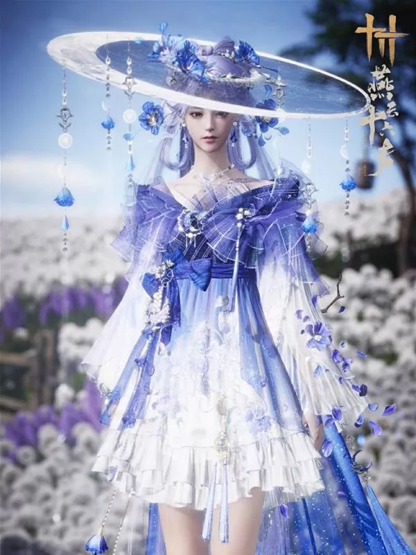 《燕云十六声》周年庆新增时装外观一览-岁华·瑶天悬光详细介绍