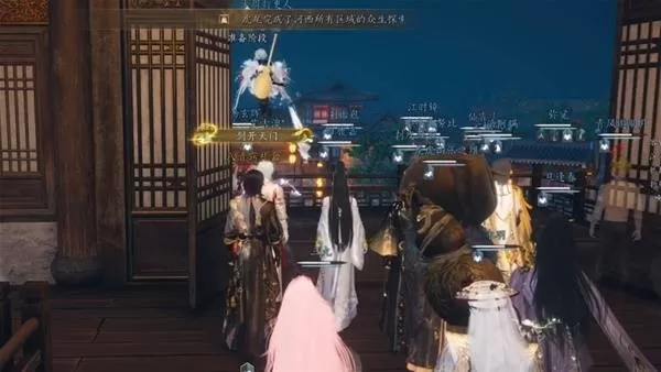 燕云十六声 截图 燕云十六声 截图