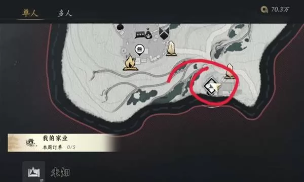 燕云十六声 截图