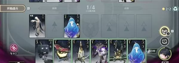 鸣潮 截图 鸣潮 截图