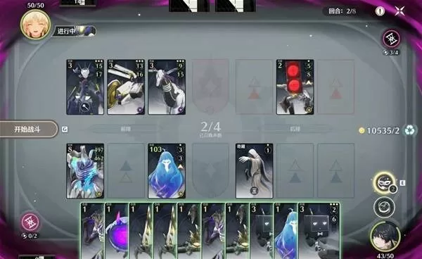 鸣潮 截图 鸣潮 截图