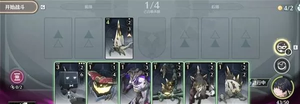 鸣潮 截图 鸣潮 截图