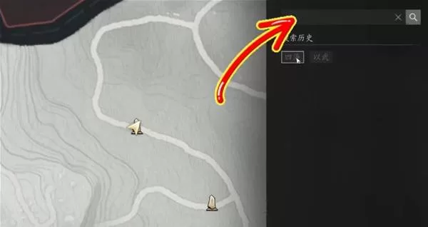 燕云十六声 截图