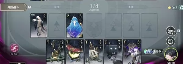 鸣潮 截图 鸣潮 截图