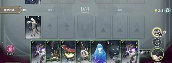 鸣潮 截图 鸣潮 截图