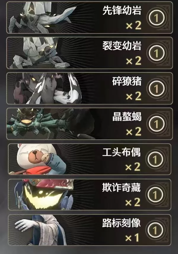 《鸣潮》3.0荣耀之丘三回合秒杀卡组-详细玩法与核心操作解析