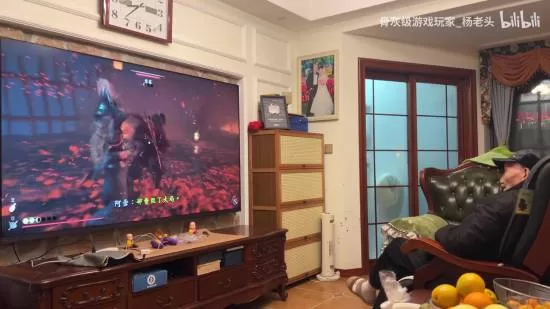 羊蹄山 截图 羊蹄山 截图