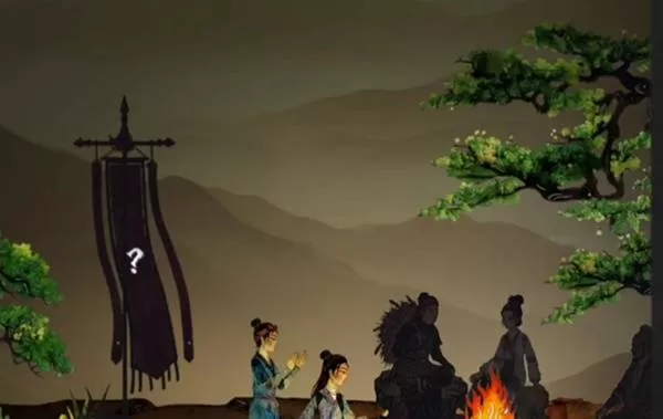 燕云十六声 截图