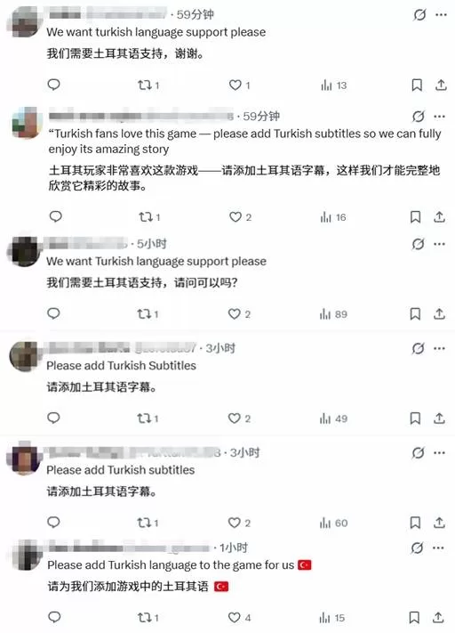 影之刃零 截图 影之刃零 截图