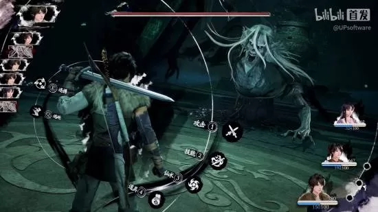 仙剑4重制版 截图 仙剑4重制版 截图