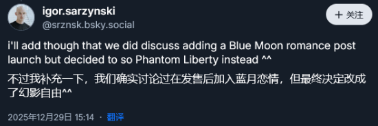 赛博朋克2077 截图