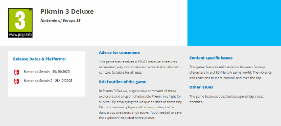 皮克敏3豪华版 截图 皮克敏3豪华版 截图