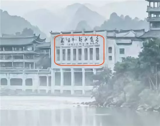 清新福建遇见旅发摄影大赛一等奖作品争议-官方回应AI生成质疑