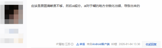 middot 截图 middot 截图