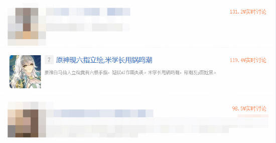 middot 截图 middot 截图