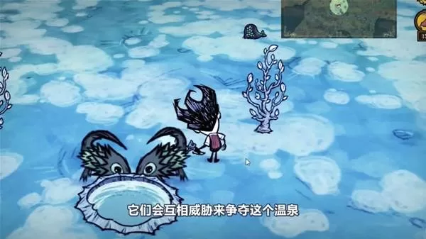 饥荒 截图 饥荒 截图