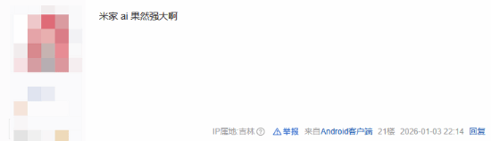 middot 截图 middot 截图