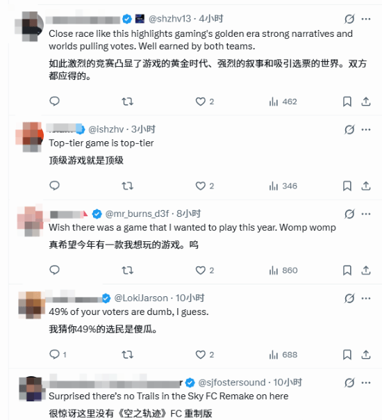 光与影 截图 光与影 截图