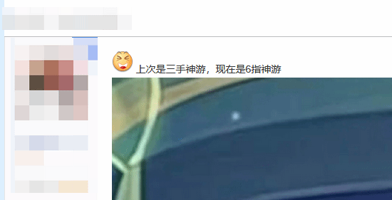 middot 截图 middot 截图