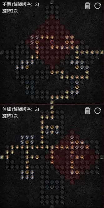 暗黑破坏神4 截图 暗黑破坏神4 截图