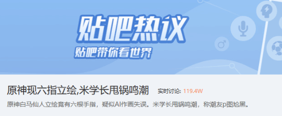 middot 截图 middot 截图