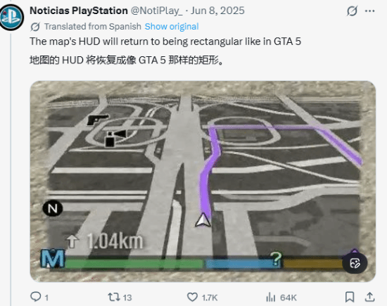 GTA6 截图