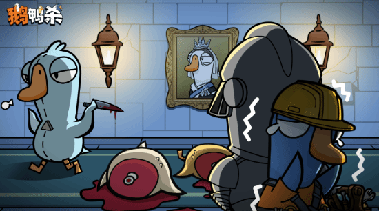 《鹅鸭杀》高价ID交易现象-周杰伦ID标价7500元引关注