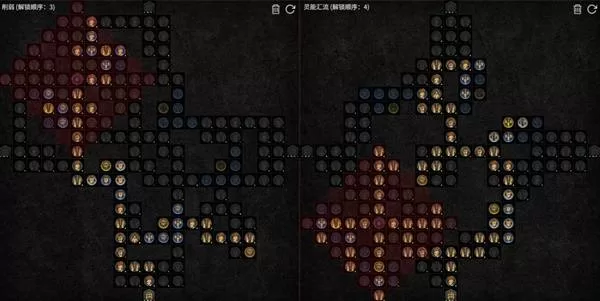 暗黑破坏神4 截图 暗黑破坏神4 截图